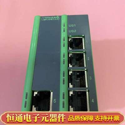 2832085 FL SWITCH 5T