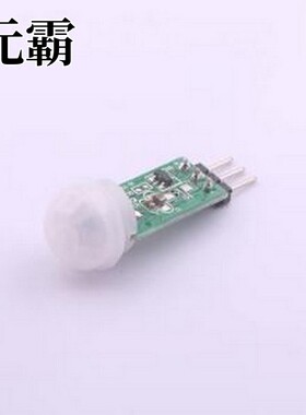 人体红外感应模块SB412 传感器模块 人体红外感应模块