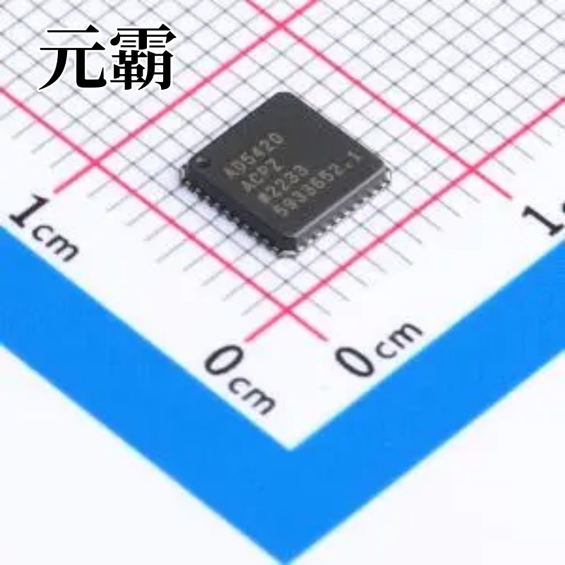 AD5420ACPZ-REEL7 LFCSP-40(6x6) 数模转换芯片DAC