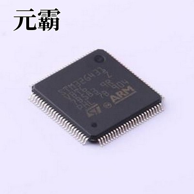 STM32G431VBT6 单片机(MCU/MPU/SOC) 带DSP和FPU的170MHz主流ARM