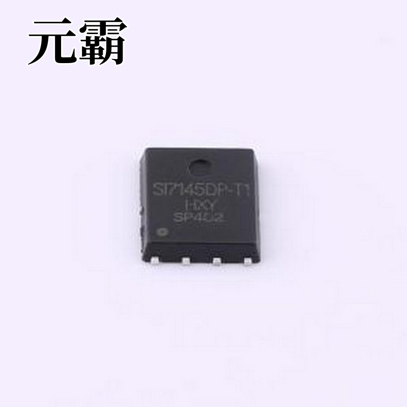 SI7145DP-T1-GE3-HXY 场效应管(MOSFET) 1个P沟道 耐压:30V 电流: