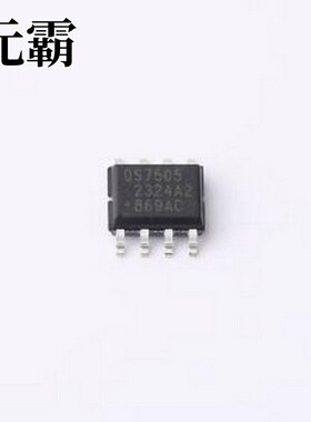 DS7505S+ 温度传感器 低电压数字温度计和恒温器 SOIC-8