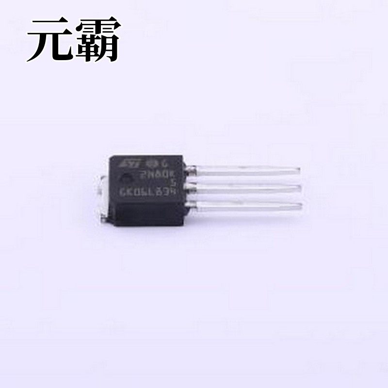 STU2N80K5 场效应管(MOSFET) 1个N沟道 耐压:800V 电流:2A TO-251