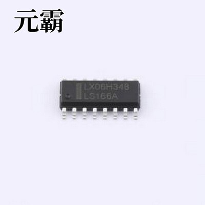 SN74LS166ADR(LX) 移位寄存器 SN74LS166ADR(LX) SOP-16