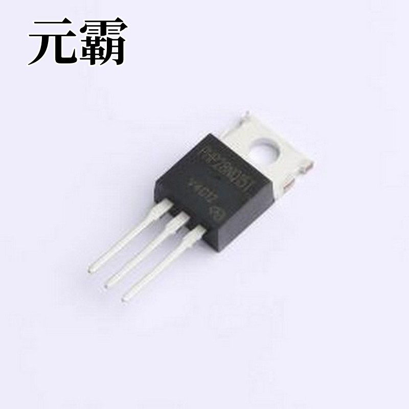 PHP28NQ15T-VB 场效应管(MOSFET) 耐压:150V 电流:20A TO-220AB