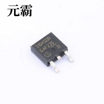 BTS3104SDRATMA1 功率电子开关 BTS3104SDRATMA1 TO-252