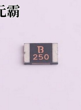 2920L250/36GR 自恢复保险丝 36V 2.5A 2920自恢复 2920