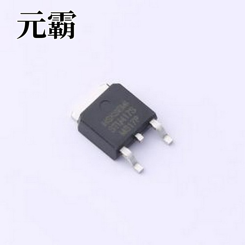 STU417S 场效应管(MOSFET) 1个P沟道 耐压:40V 电流:40A TO-252