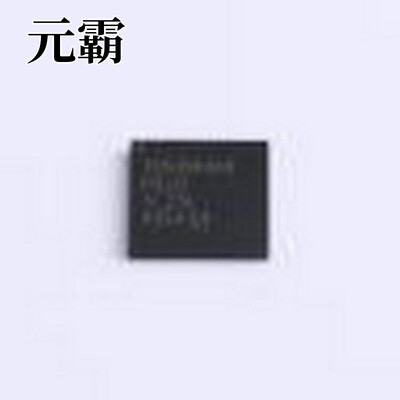 TPS650944A0RSKR 专业电源管理(PMIC) TPS650944A0RSKR VQFN-64-E