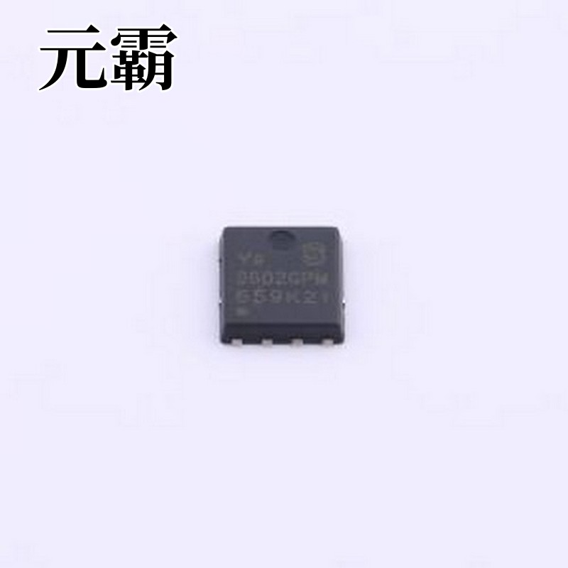 VS3602GPMT 场效应管(MOSFET) 耐压:30V 电流:200A DFN-8(4.9x5.8
