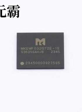 MKEMF032GT2E-IE eMMC 32GB eMMC 工业级 pSLC FBGA-153(13x11.5)