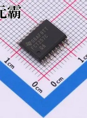 CY74FCT257CTSOC SOIC-16-300mil 信号开关/编解码器/多路复用器