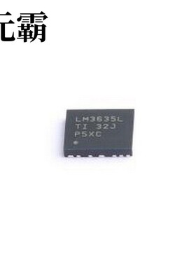 LMS3635LQRNLRQ1 DC-DC电源芯片 LMS3635LQRNLRQ1 VQFN-22(4x5)