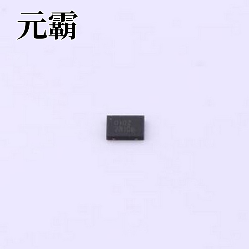 RS0102YTDB8 转换器/电平移位器 RS0102YTDB8 DFN-8-EP(2x3)