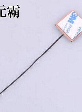 AG-040733-1931 天线 AG-040733-1931