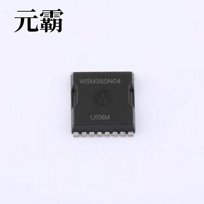 WSM350N04 场效应管(MOSFET) 耐压:40V 电流:350A TOLLA-8L