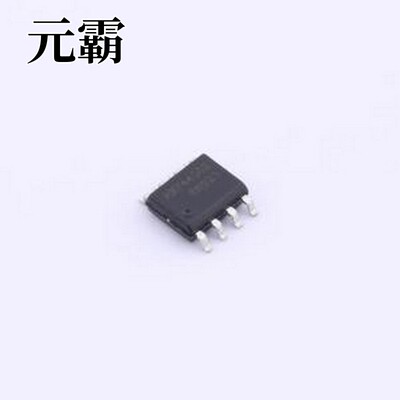 AO4430-HXY 场效应管(MOSFET) 1个N沟道 耐压:30V 电流:18A SOP-8