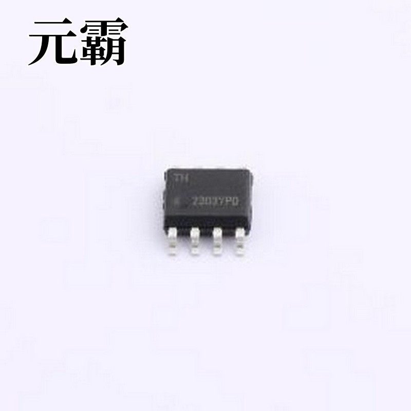 ATECC108A-SSHDA-T 安全验证/加密芯片 ATECC108A SSHDA T SOIC-8