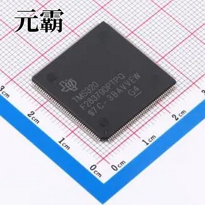 TMS320F28379DPTPQ 单片机(MCU/MPU/SOC) LQFP-176(24x24)