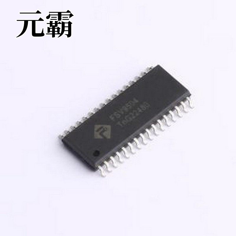 FSV9504 射频卡芯片 FSV9504 ICODE 和 ISO/IEC 15693 读取器 IC
