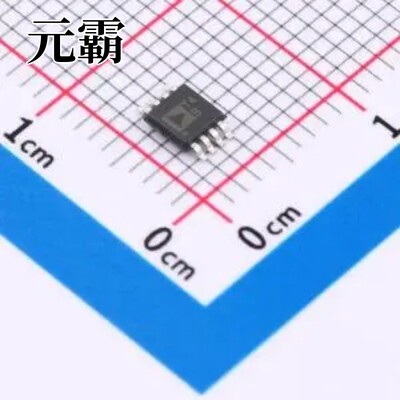 AD8421ARMZ-RL MSOP-8 仪表放大器