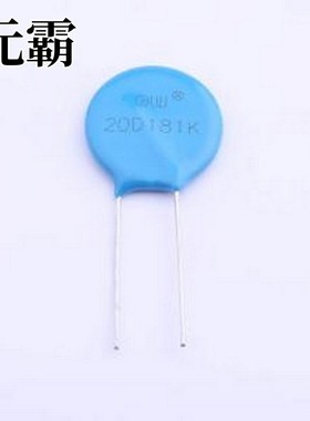 RM20D181KD1IECW0 压敏电阻 钳位电压300V 85焦耳 插件压敏电阻