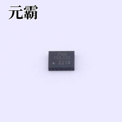 SWPM201ABAIAB-125.000000 预编程振荡器 SWPM201ABAIAB-125.0000