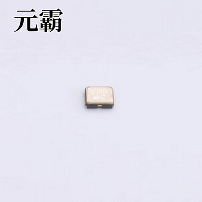 SCEYR12X0000018VRM 有源晶振 OSC 2520SMD 12MHZ SMD2520-4P