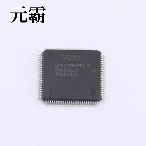LPC2368FBD100,557 单片机(MCU/MPU/SOC) LPC2368FBD100,557 LQFP
