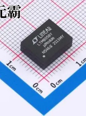 LTM8058IY BGA-38 隔离式DC/DC转换器