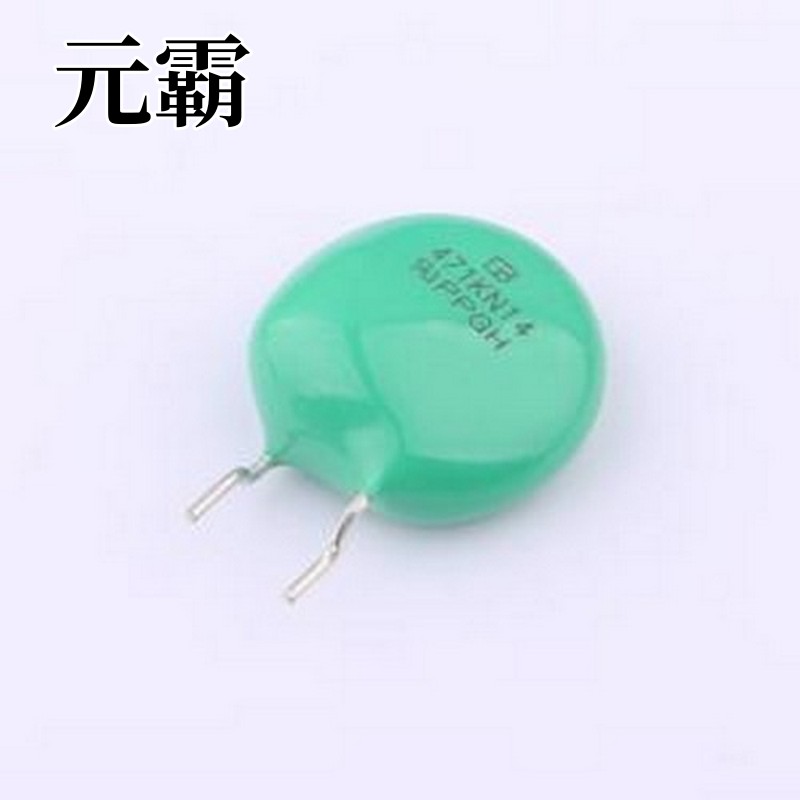 471KN14-FC3.5Z2 压敏电阻 471KN14-FC3.5Z2 插件