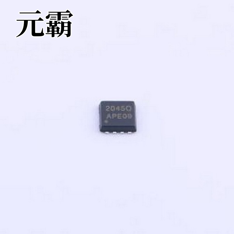 AP2045Q 场效应管(MOSFET) 1个N沟道 耐压:20V 电流:65A DFN-8(3x