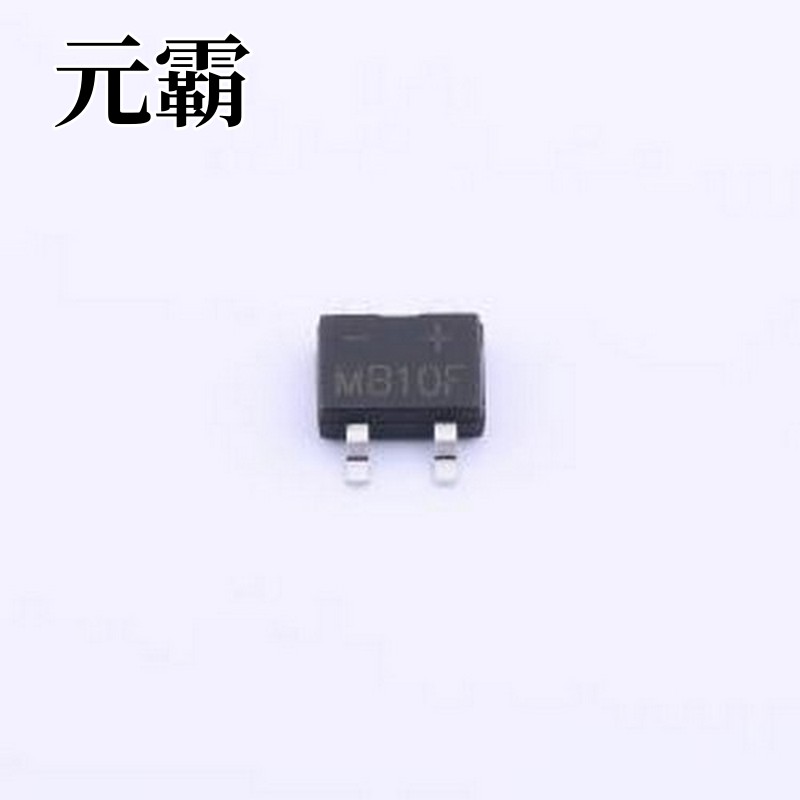MB10F 整流桥 电压:1kV 电流:800mA MBF
