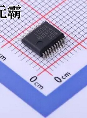 SN74LVC573ADBR SSOP-20-208mil 锁存器