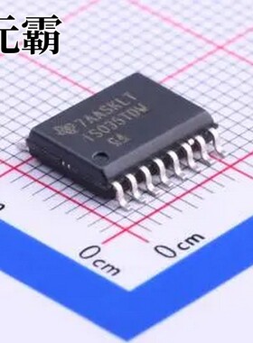 ISO35TDWR SOIC-16-300mil 隔离式RS485/422收发器