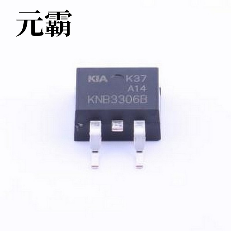 KNB3306B 场效应管(MOSFET) 1个N沟道 耐压:60V 电流:80A TO-263-