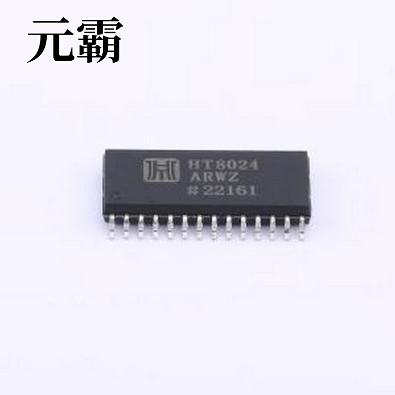 HT8024ARWZ 其他接口 IC卡接口芯片 WSOP-28