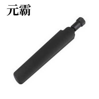 AECW001 天线 5G小棒状天线 4G/LTE/GSM/2G/3G/NB全向胶棒天线