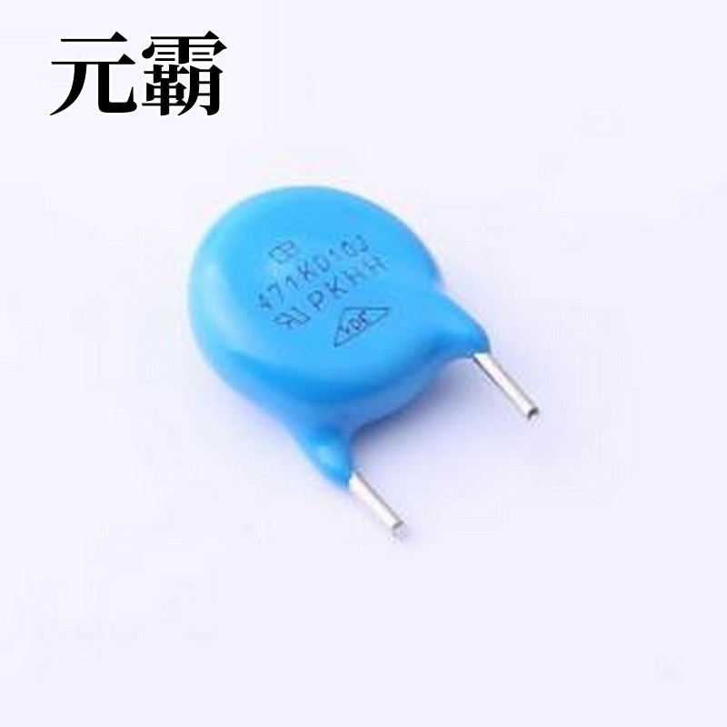 471KD10J-E021 压敏电阻 钳位电压775V 85焦耳 插件压敏电阻 插件