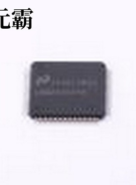 LM98620VHB/NOPB 视频接口芯片 LM98620 10位70 MSPS 6通道图像信