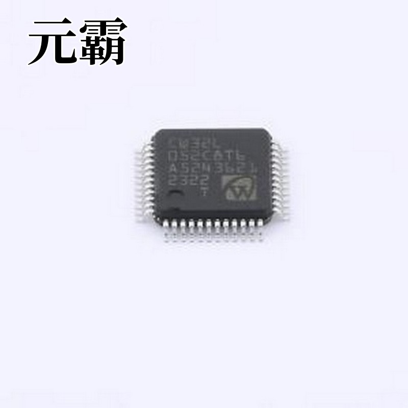 CW32L052C8T6 单片机(MCU/MPU/SOC) 超低功耗MCU产品 LQFP-48(10x