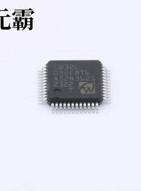 CW32L052C8T6 单片机(MCU/MPU/SOC) 超低功耗MCU产品 LQFP-48(10x