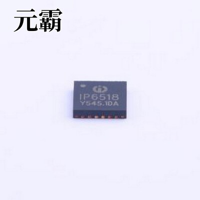 IP6518 电池管理 IP6518 QFN-24-EP(4x4)