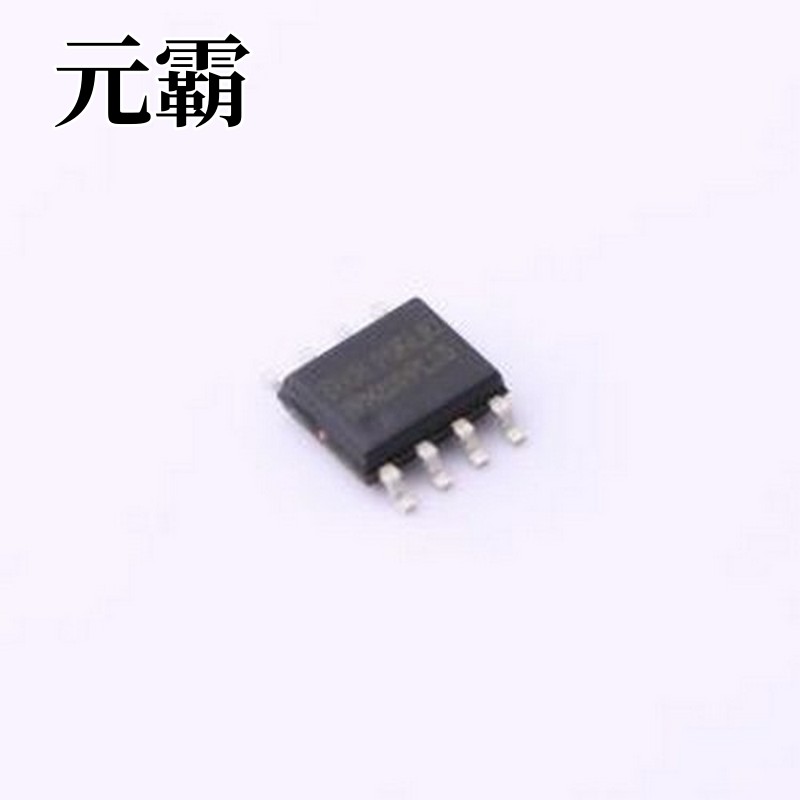 TPM2013PLS8-1 场效应管(MOSFET) 耐压:20V 电流:14A SOP-8