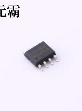 TPM2013PLS8-1 场效应管(MOSFET) 耐压:20V 电流:14A SOP-8