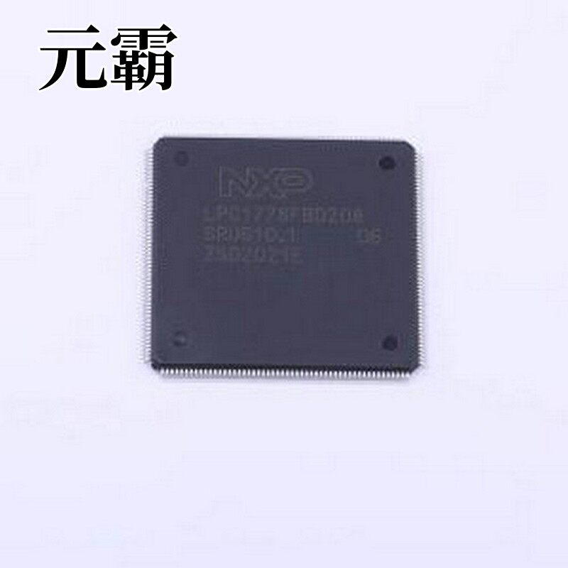 LPC1778FBD208K 单片机(MCU/MPU/SOC) LPC1778FBD208K LQFP-208(2