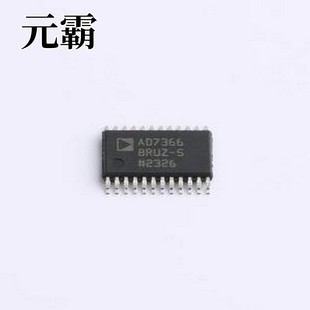 雙極性輸入 2通 模數(shù)轉(zhuǎn)換芯片ADC AD7366BRUZ 真正 14位