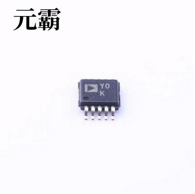 AD8253ARMZ-R7 仪表放大器 10 MHz，20 V/us，G = 1、10、100、10