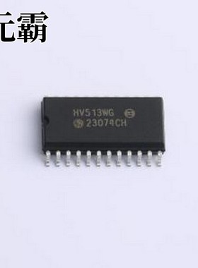 HV513WG-G 移位寄存器 HV513WG-G SOIC-24-300mil