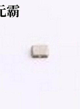 HY25MSMD2520-3.3V 有源晶振 贴片晶振、高精度、频率稳定、小尺